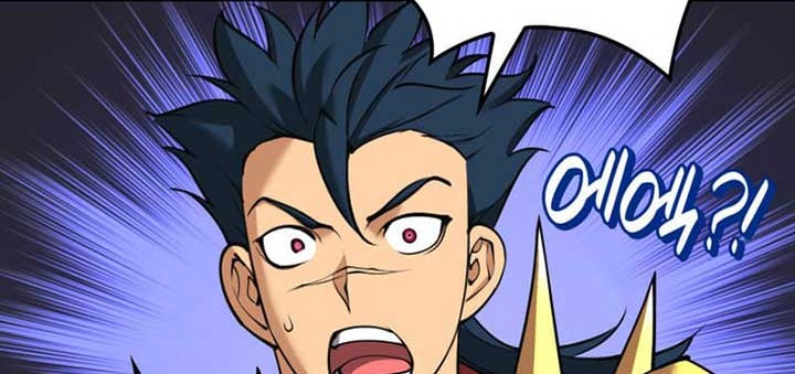 Overgeared Chapter 247 - halaman 55
