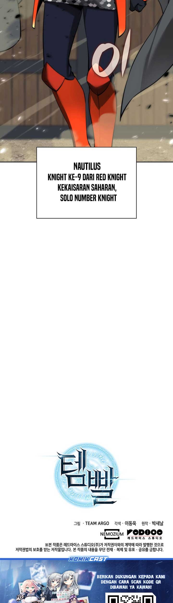 Overgeared Chapter 247 - halaman 78