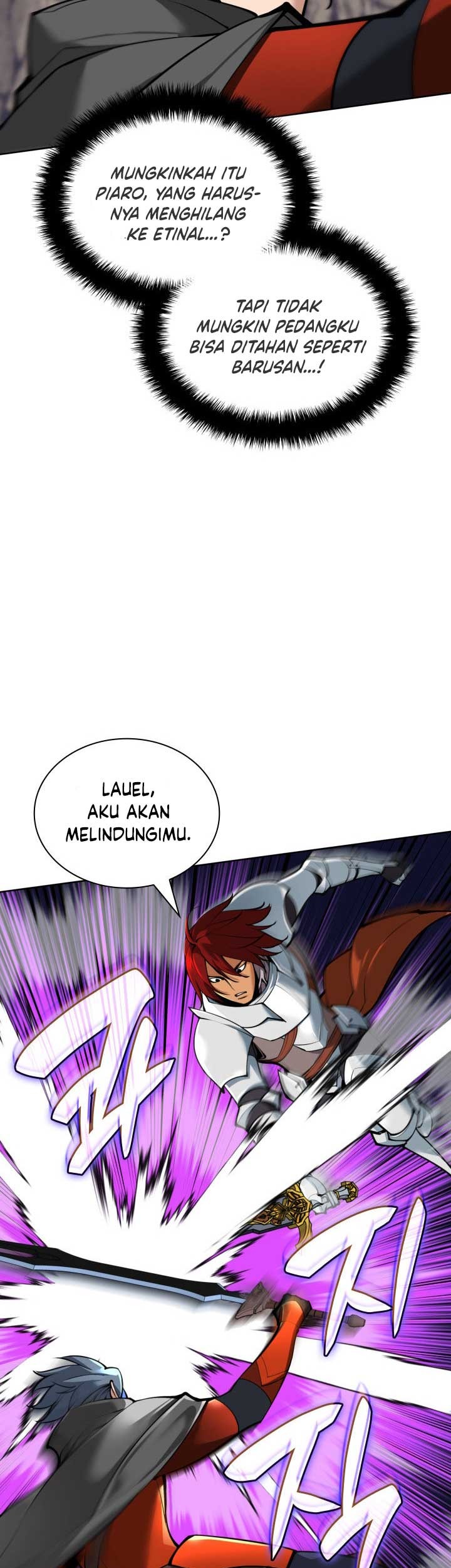 Overgeared Chapter 248 - halaman 16