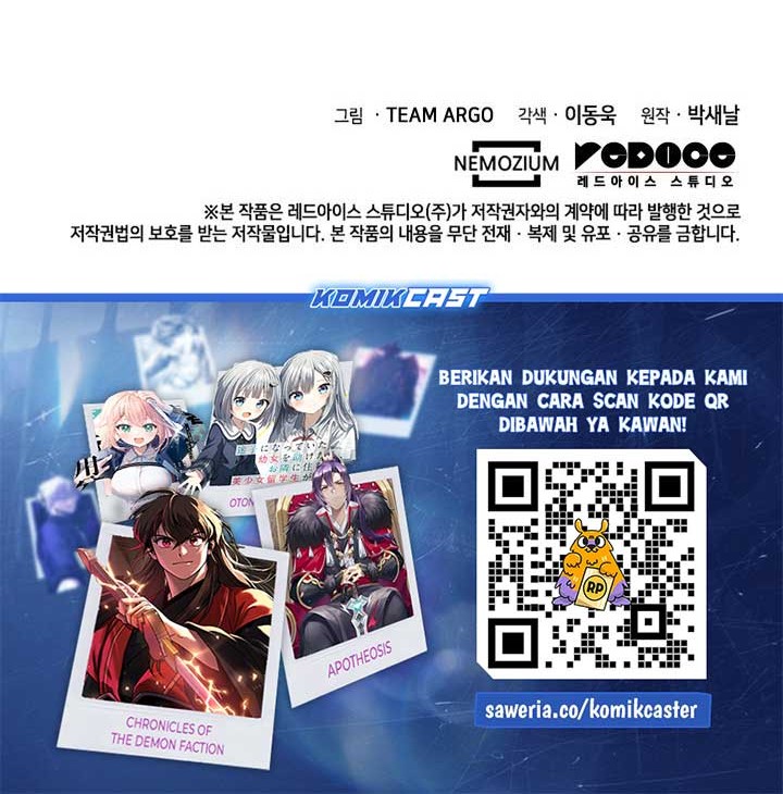 Overgeared Chapter 248 - halaman 77