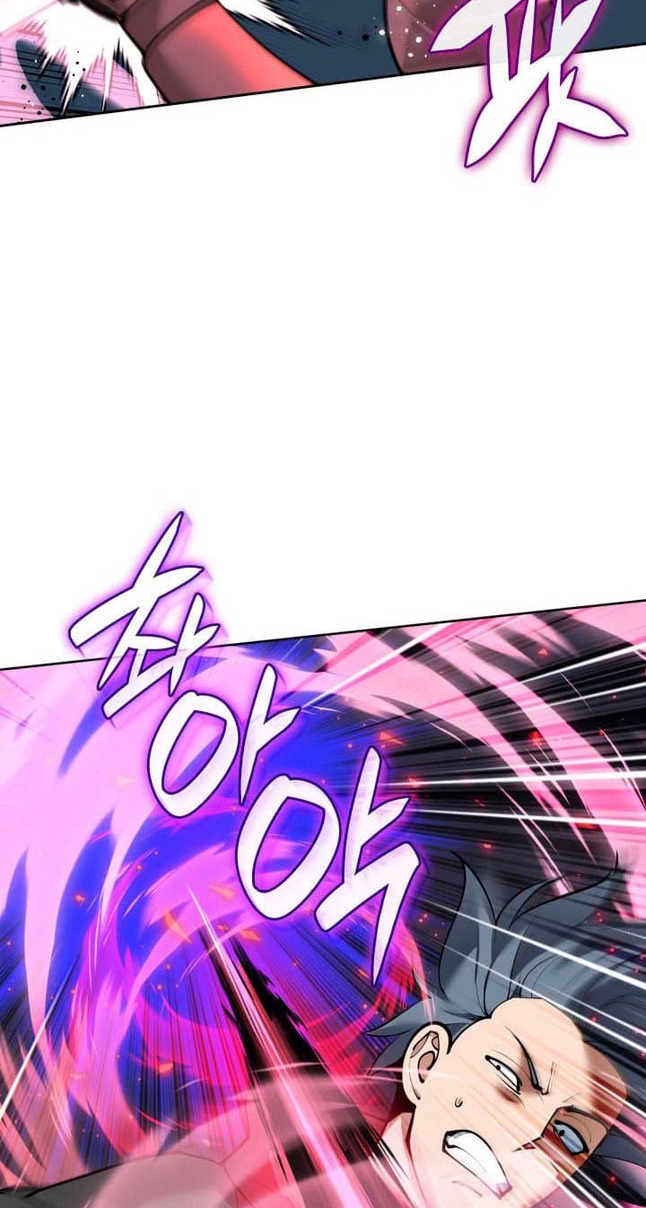 Overgeared Chapter 249 - halaman 11