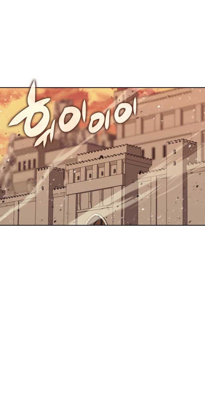 Overgeared Chapter 249 - halaman 55