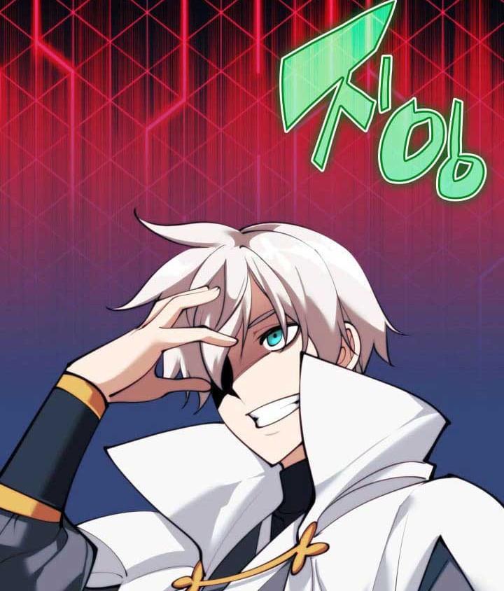 Overgeared Chapter 249 - halaman 77