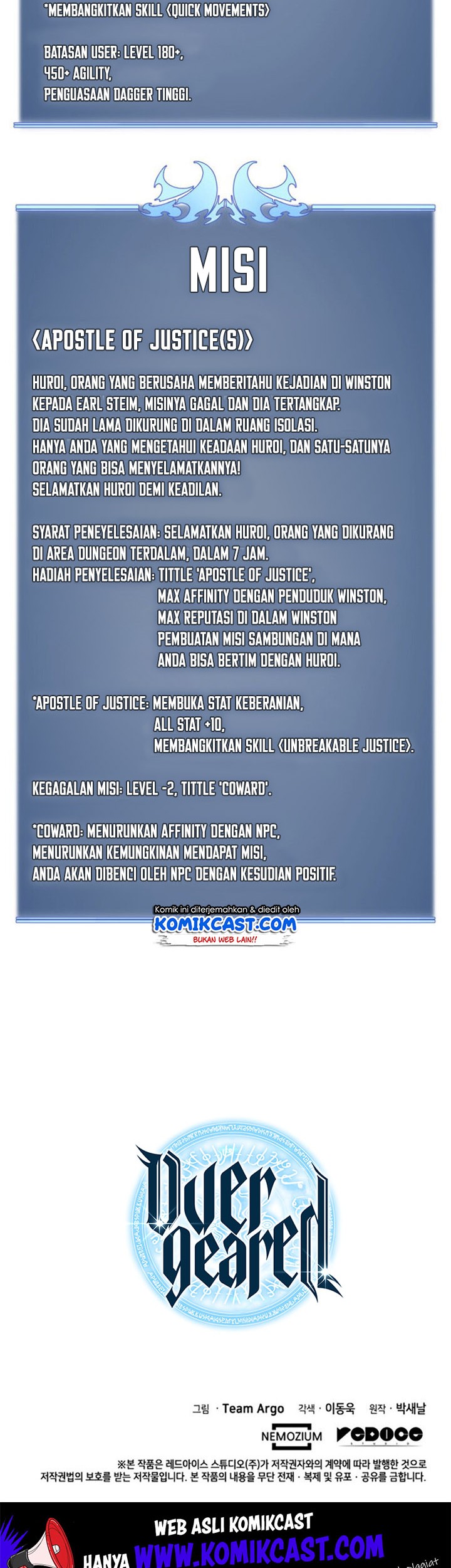Overgeared Chapter 25 - halaman 57