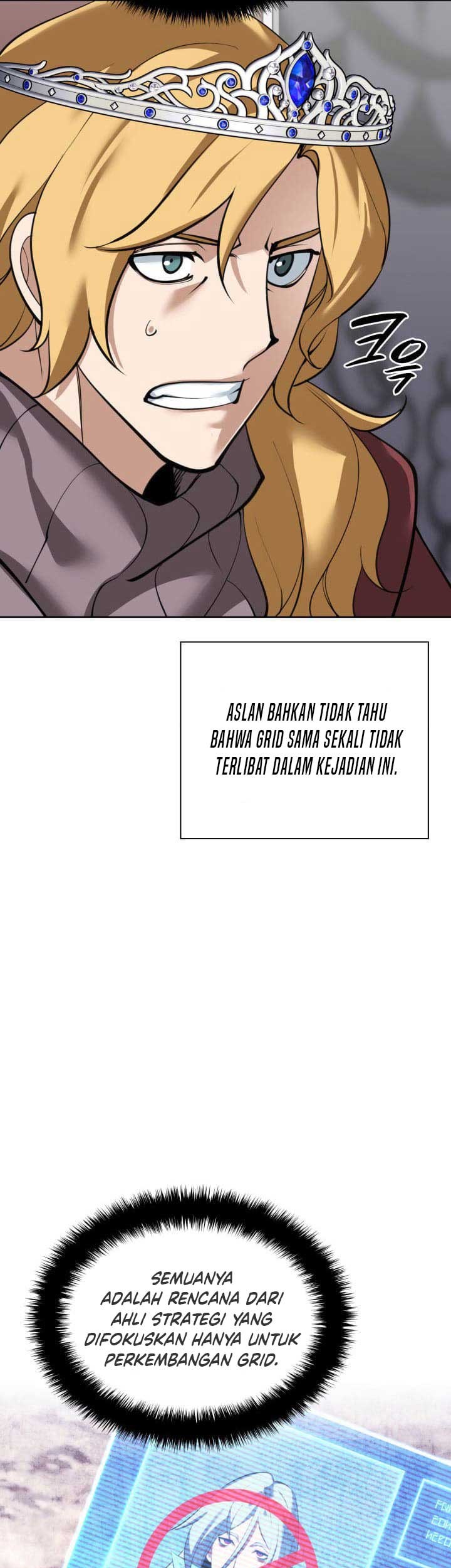 Overgeared Chapter 250 - halaman 48