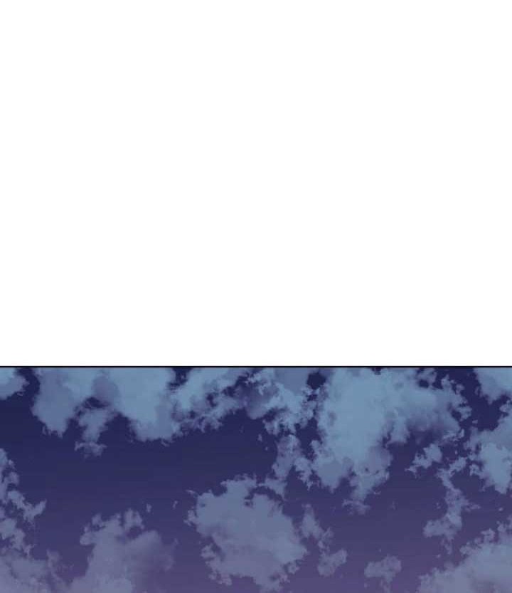 Overgeared Chapter 250 - halaman 53