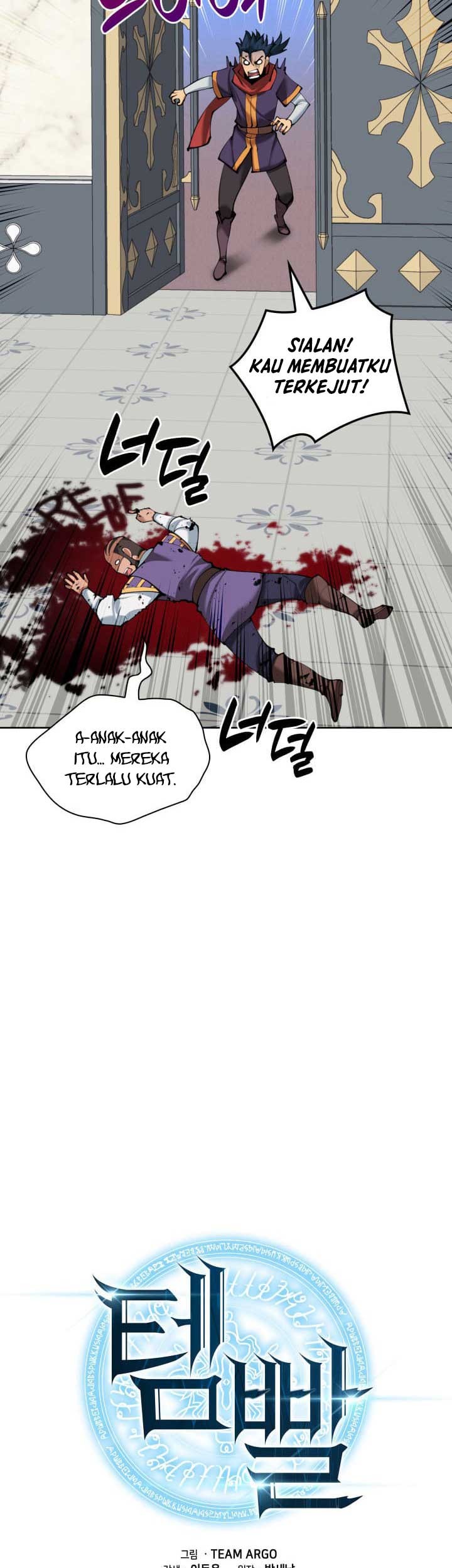 Overgeared Chapter 251 - halaman 10