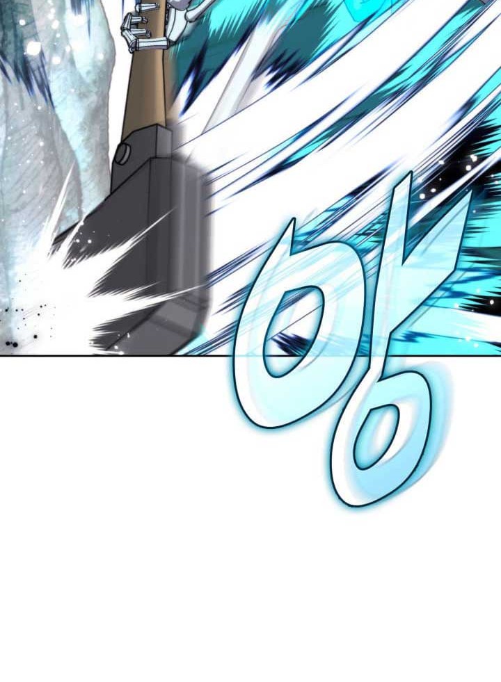 Overgeared Chapter 253 - halaman 27