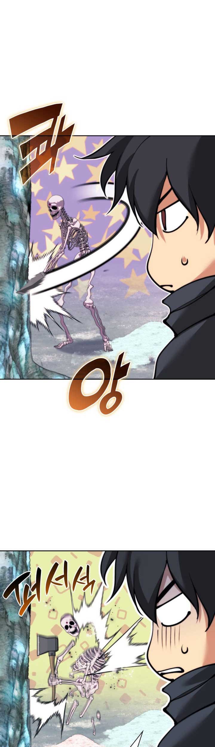 Overgeared Chapter 253 - halaman 30