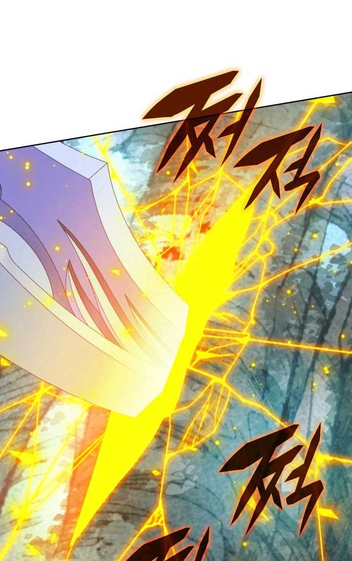 Overgeared Chapter 253 - halaman 43