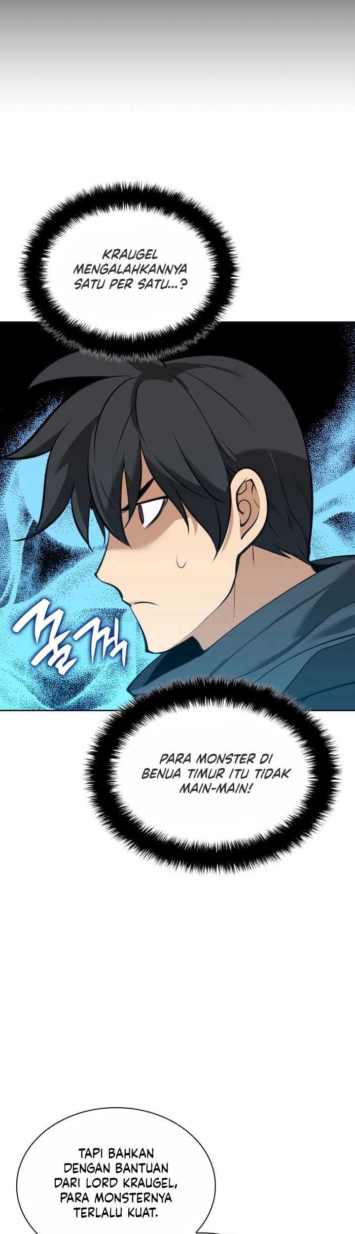 Overgeared Chapter 254 - halaman 44