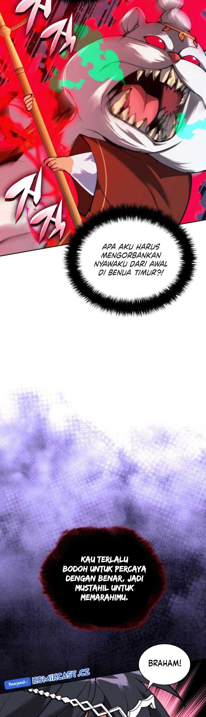 Overgeared Chapter 255 - halaman 66