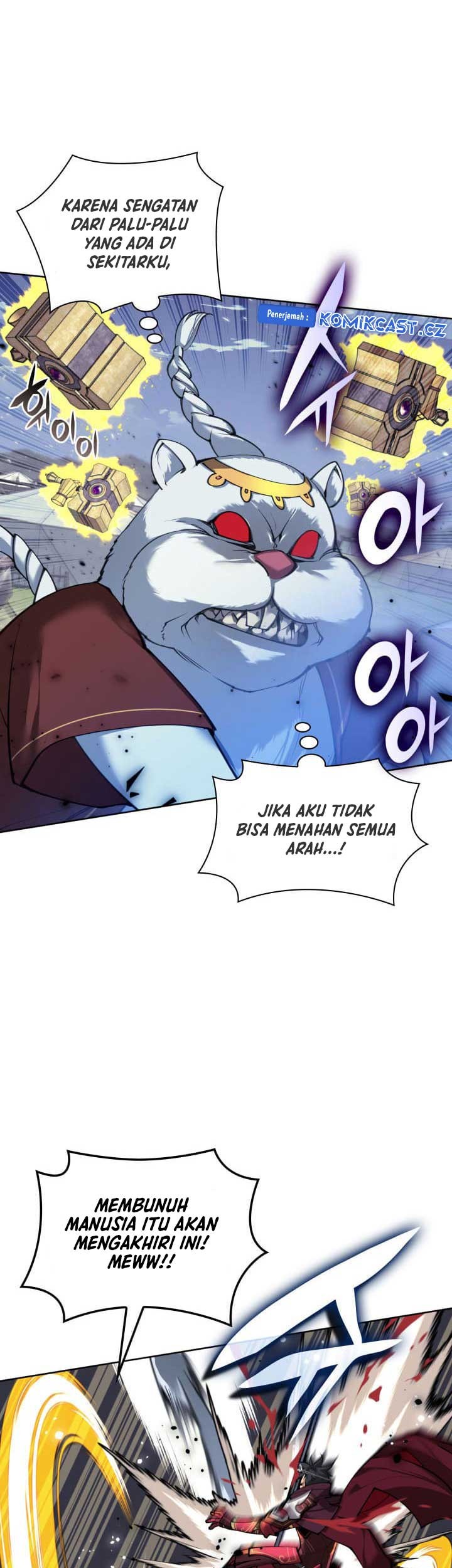 Overgeared Chapter 256 - halaman 58