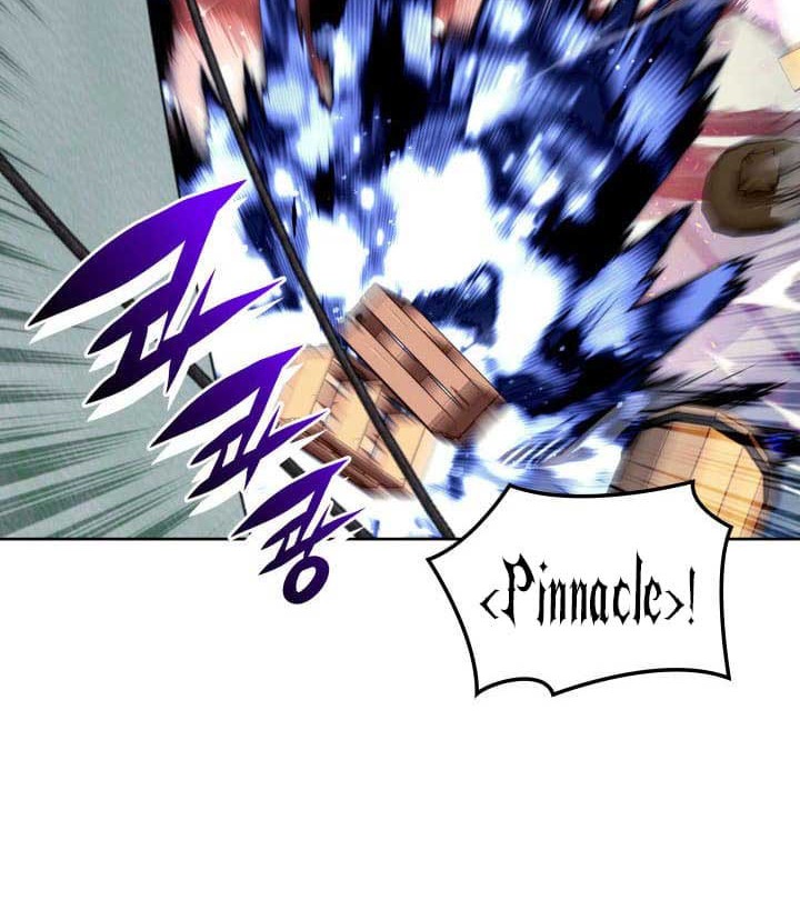 Overgeared Chapter 257 - halaman 83