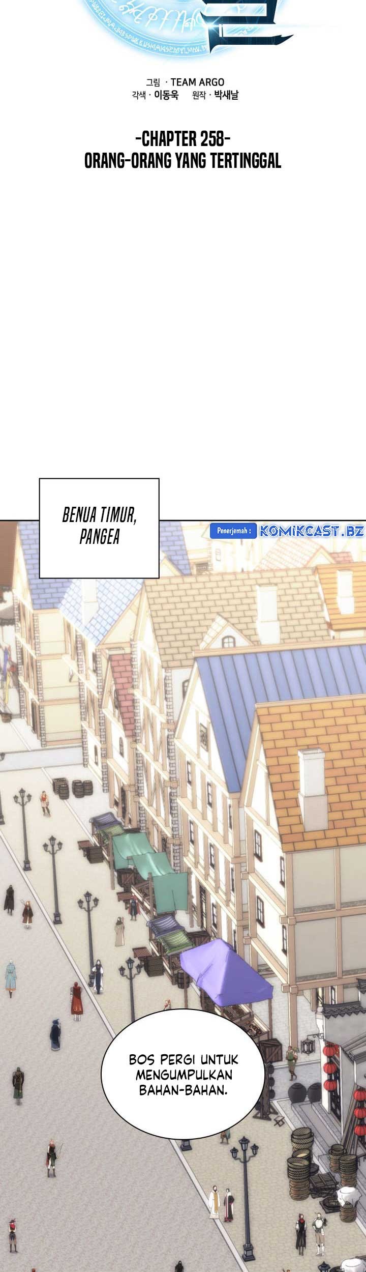 Overgeared Chapter 258 - halaman 26
