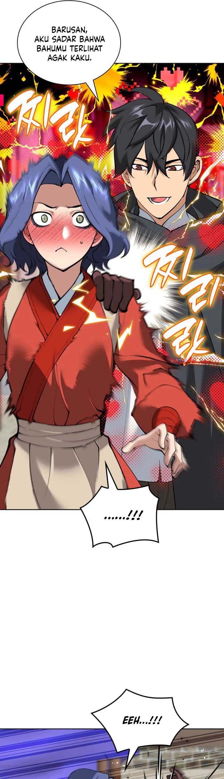 Overgeared Chapter 258 - halaman 76