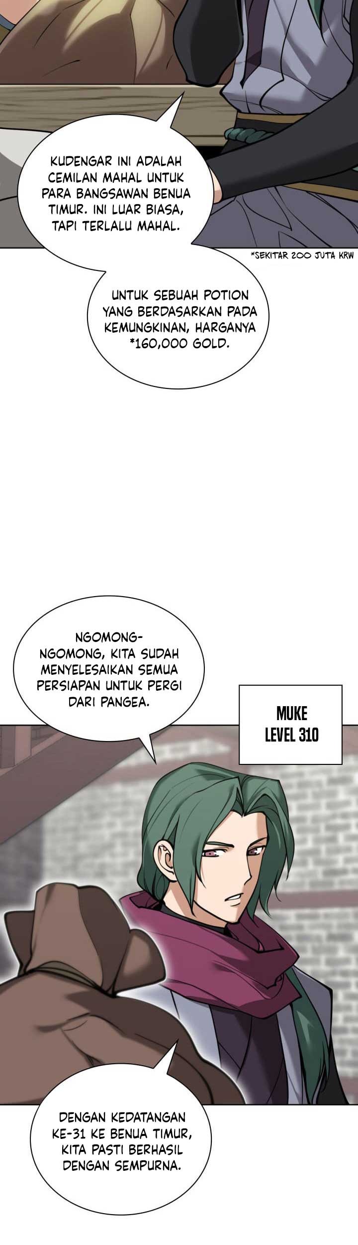 Overgeared Chapter 259 - halaman 12