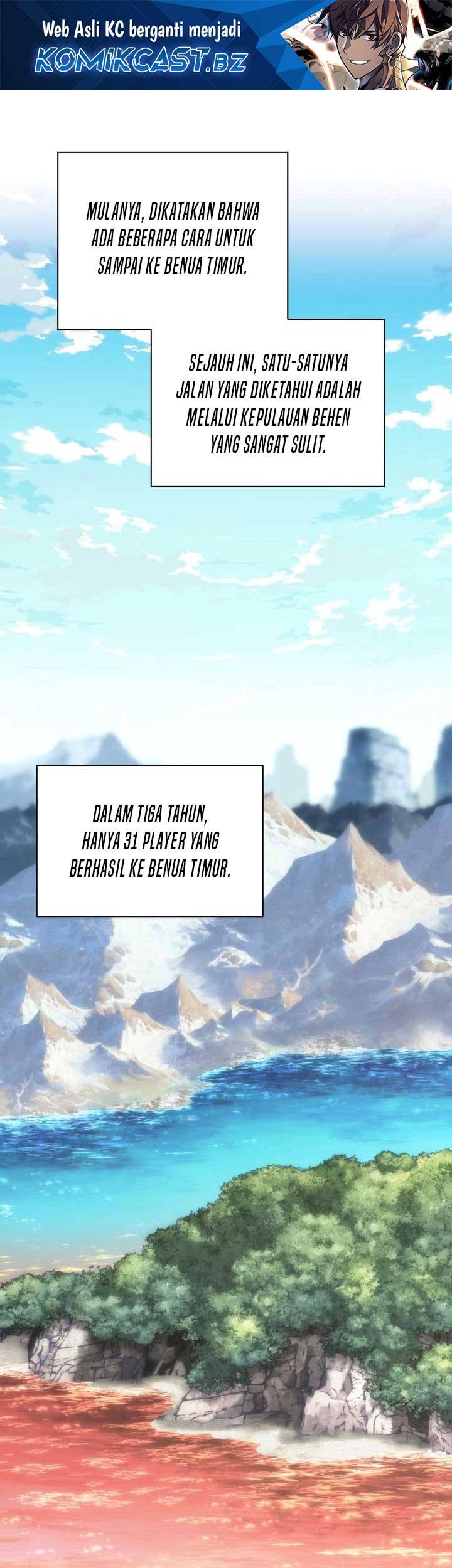 Overgeared Chapter 259 - halaman 2