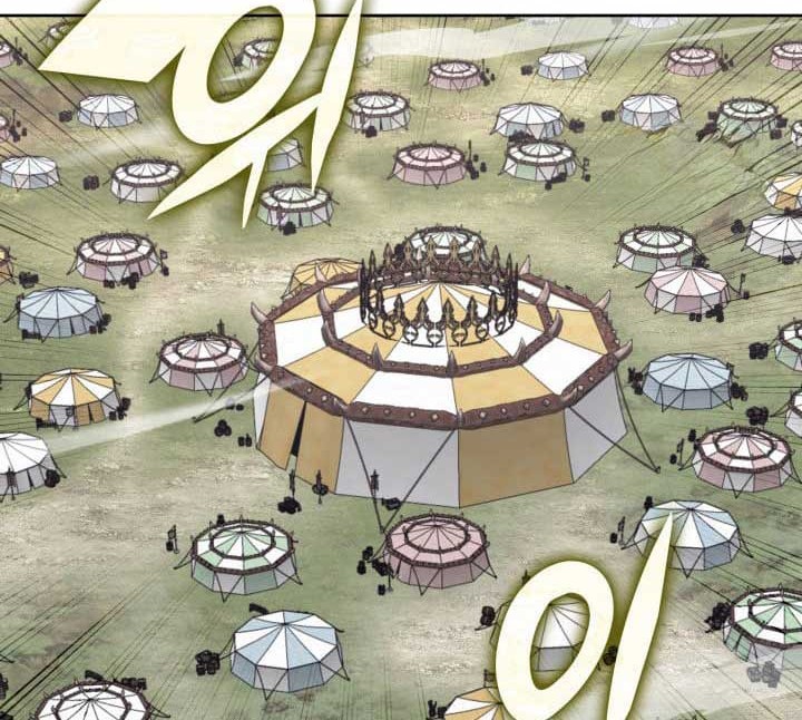 Overgeared Chapter 259 - halaman 29
