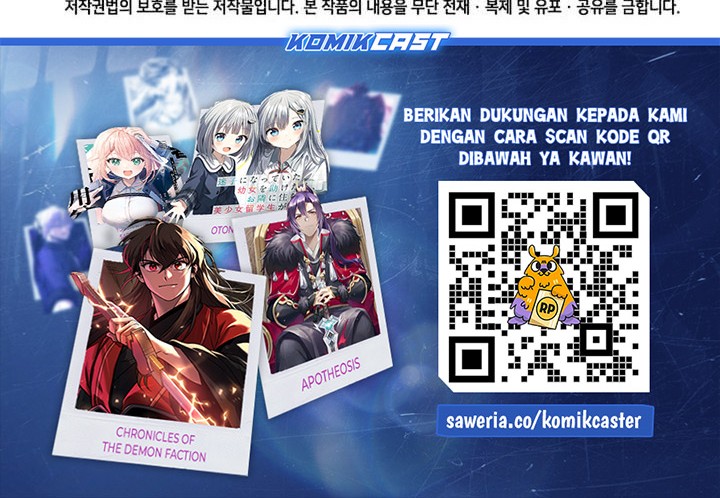 Overgeared Chapter 260 - halaman 102