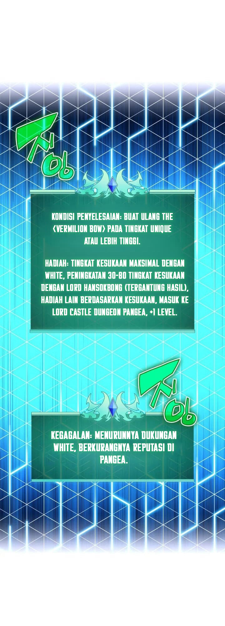 Overgeared Chapter 260 - halaman 53
