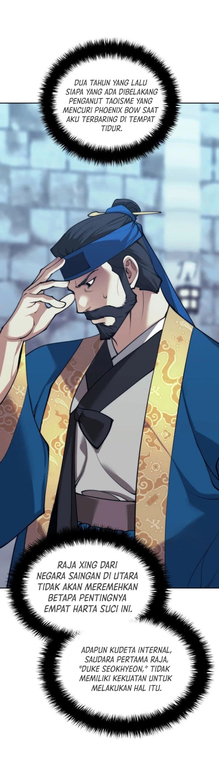 Overgeared Chapter 260 - halaman 62