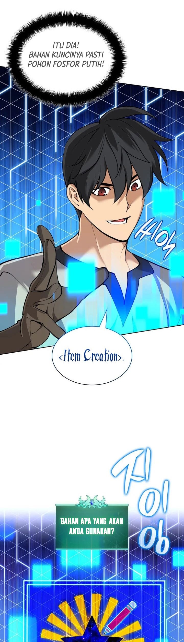 Overgeared Chapter 260 - halaman 88