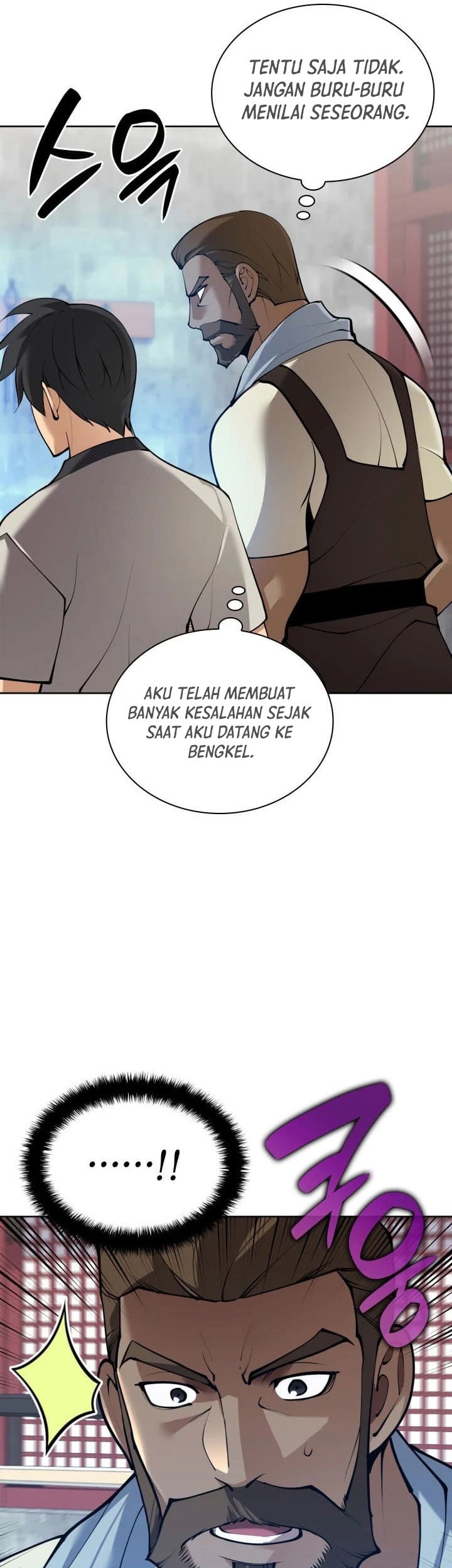 Overgeared Chapter 260 - halaman 93