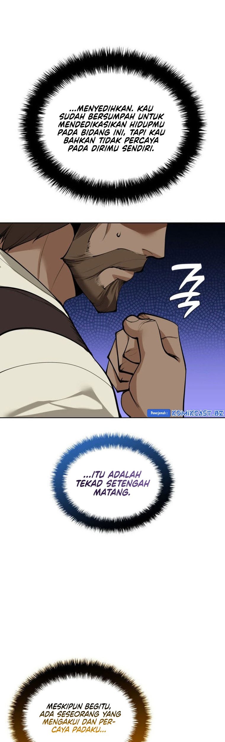 Overgeared Chapter 261 - halaman 32
