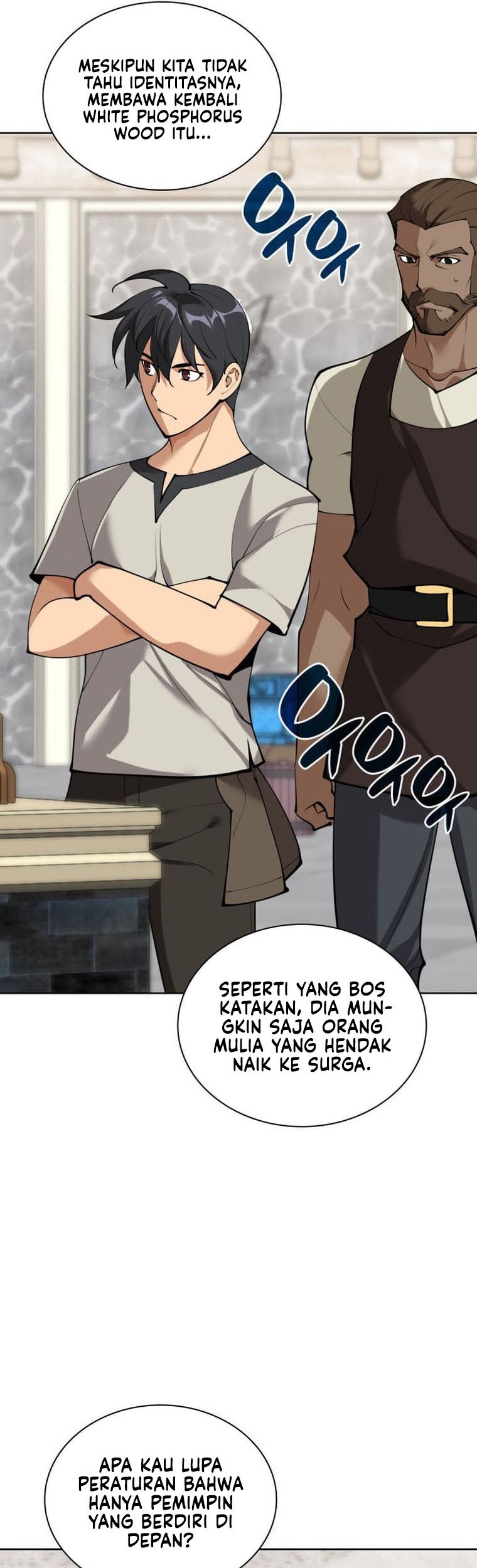 Overgeared Chapter 261 - halaman 8