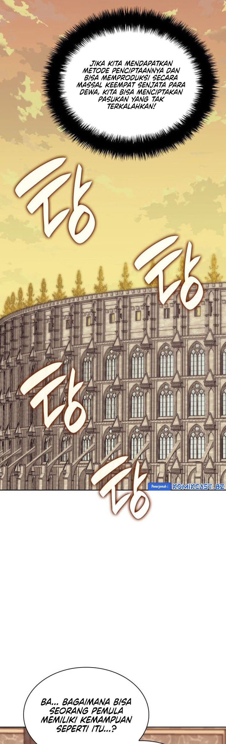 Overgeared Chapter 261 - halaman 82