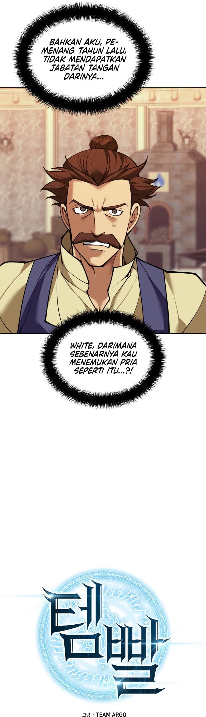 Overgeared Chapter 262 - halaman 10
