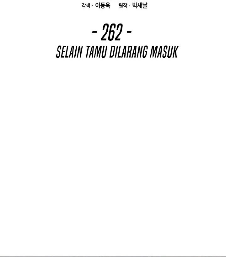 Overgeared Chapter 262 - halaman 11