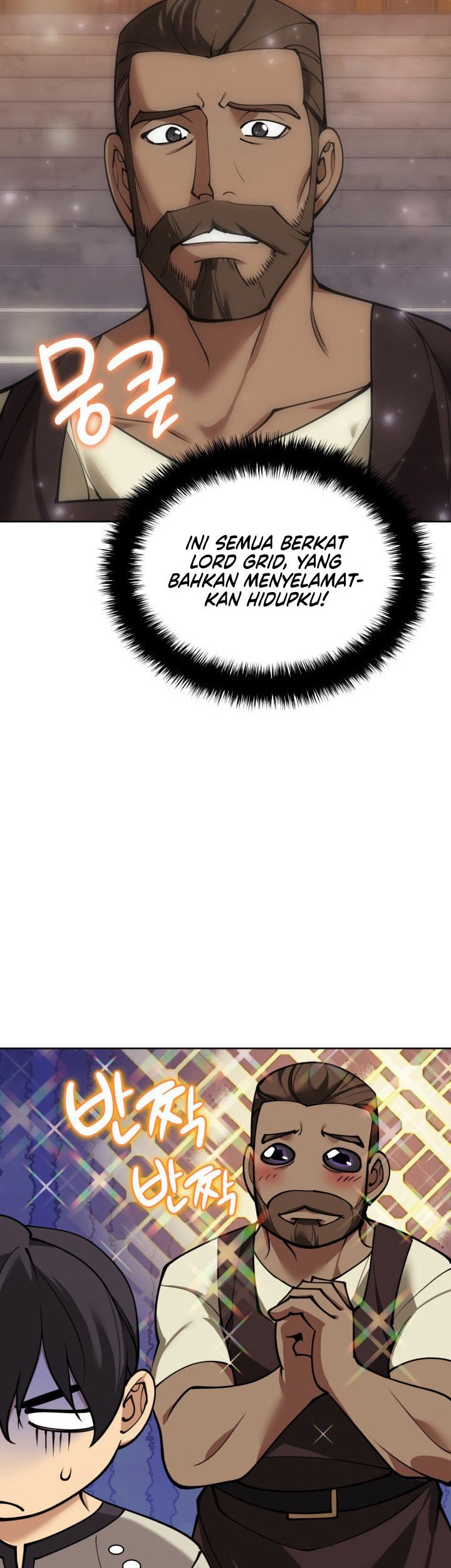 Overgeared Chapter 262 - halaman 18
