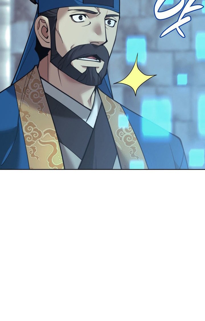 Overgeared Chapter 262 - halaman 51