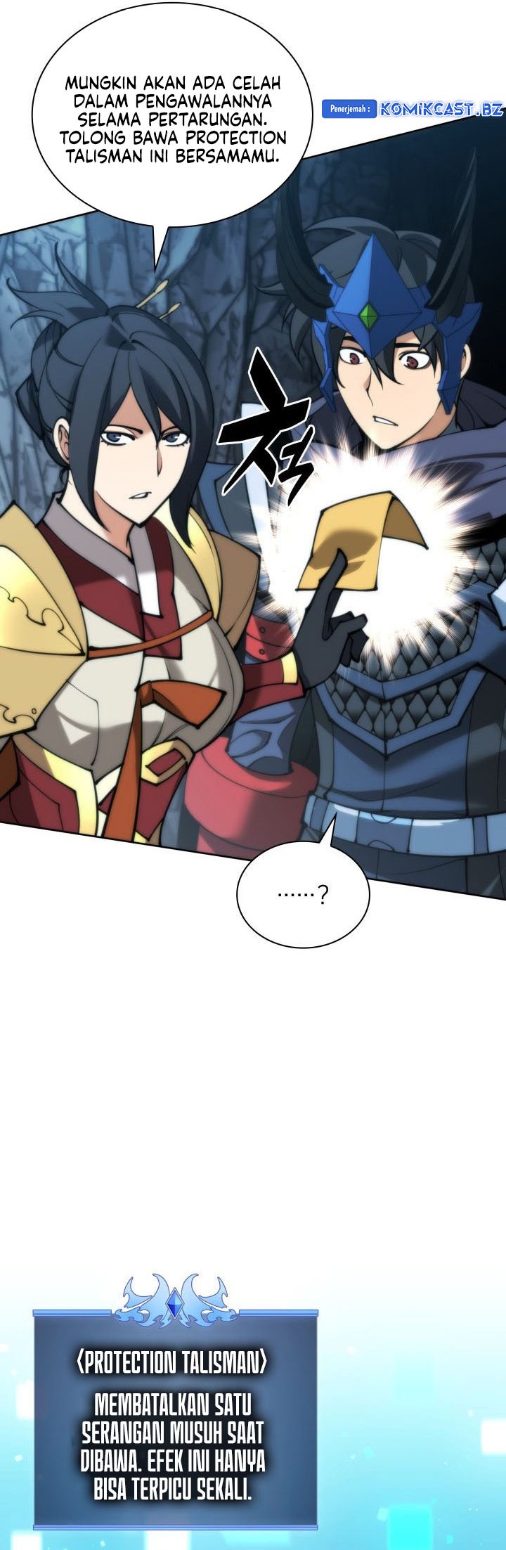 Overgeared Chapter 263 - halaman 19