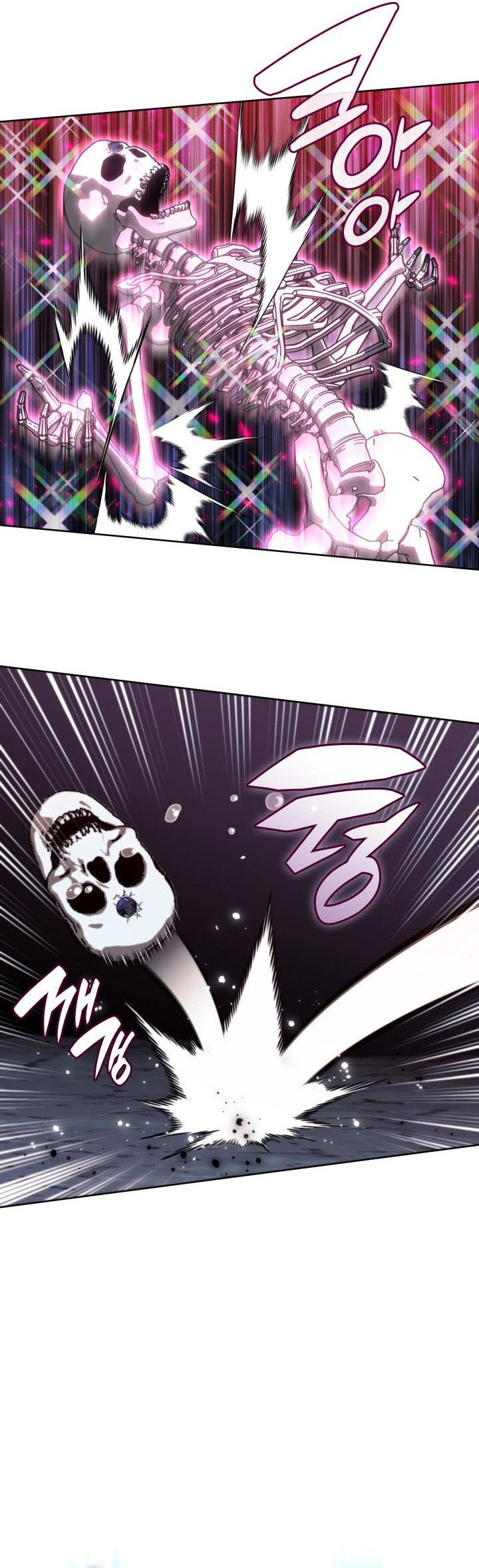 Overgeared Chapter 263 - halaman 72