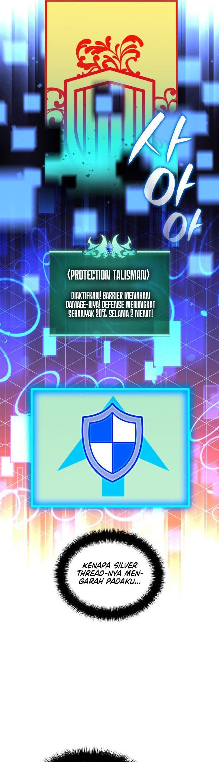 Overgeared Chapter 263 - halaman 79