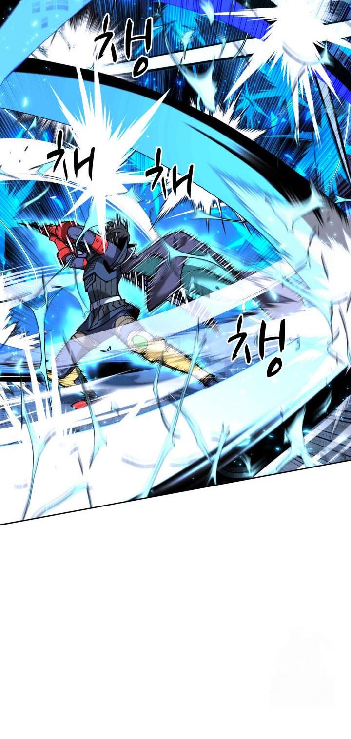 Overgeared Chapter 264 - halaman 21