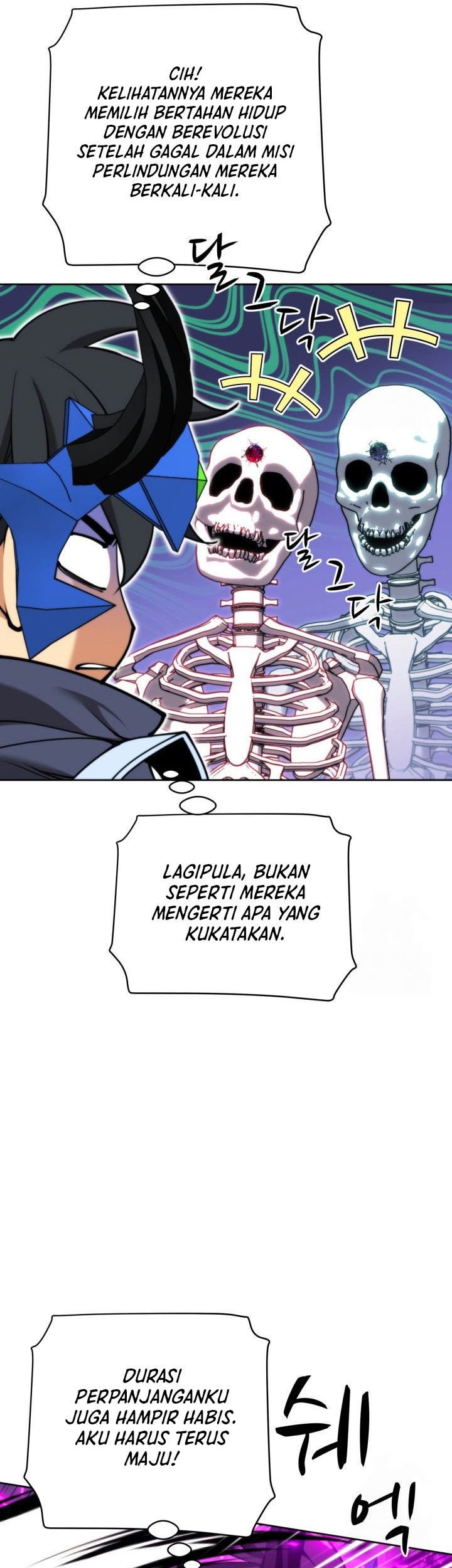 Overgeared Chapter 264 - halaman 4