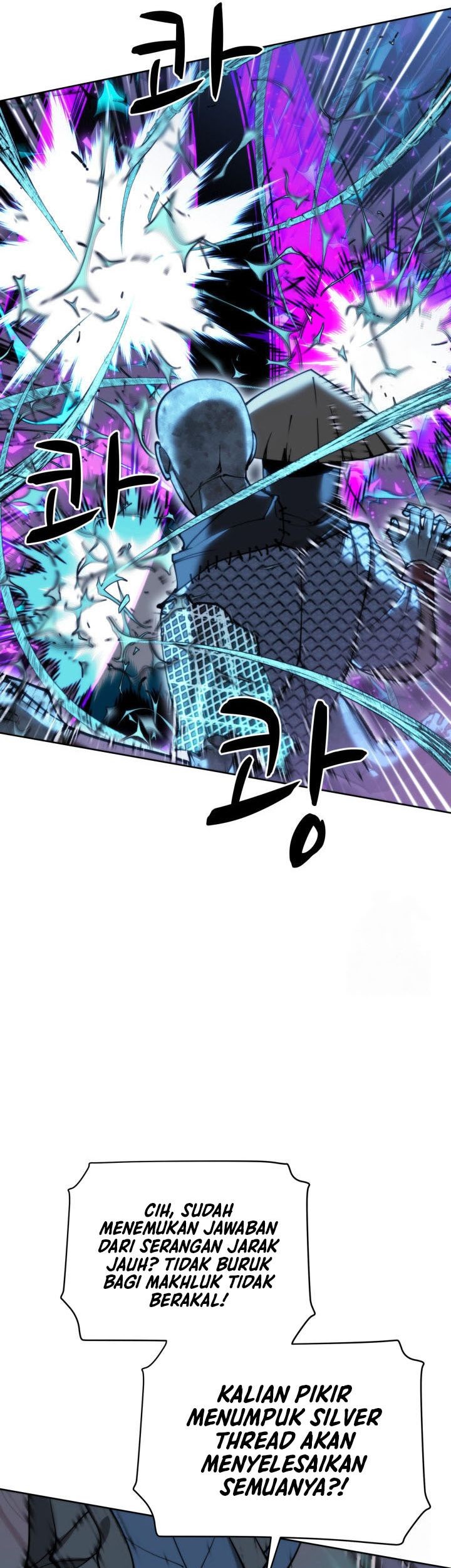 Overgeared Chapter 264 - halaman 6