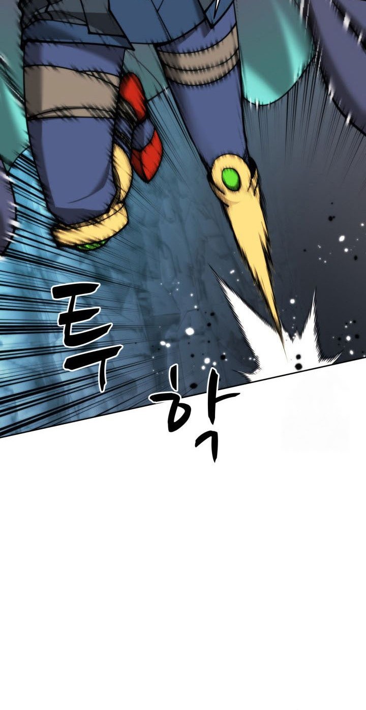 Overgeared Chapter 264 - halaman 7