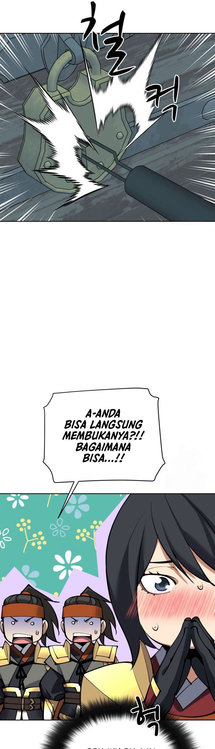 Overgeared Chapter 264 - halaman 82
