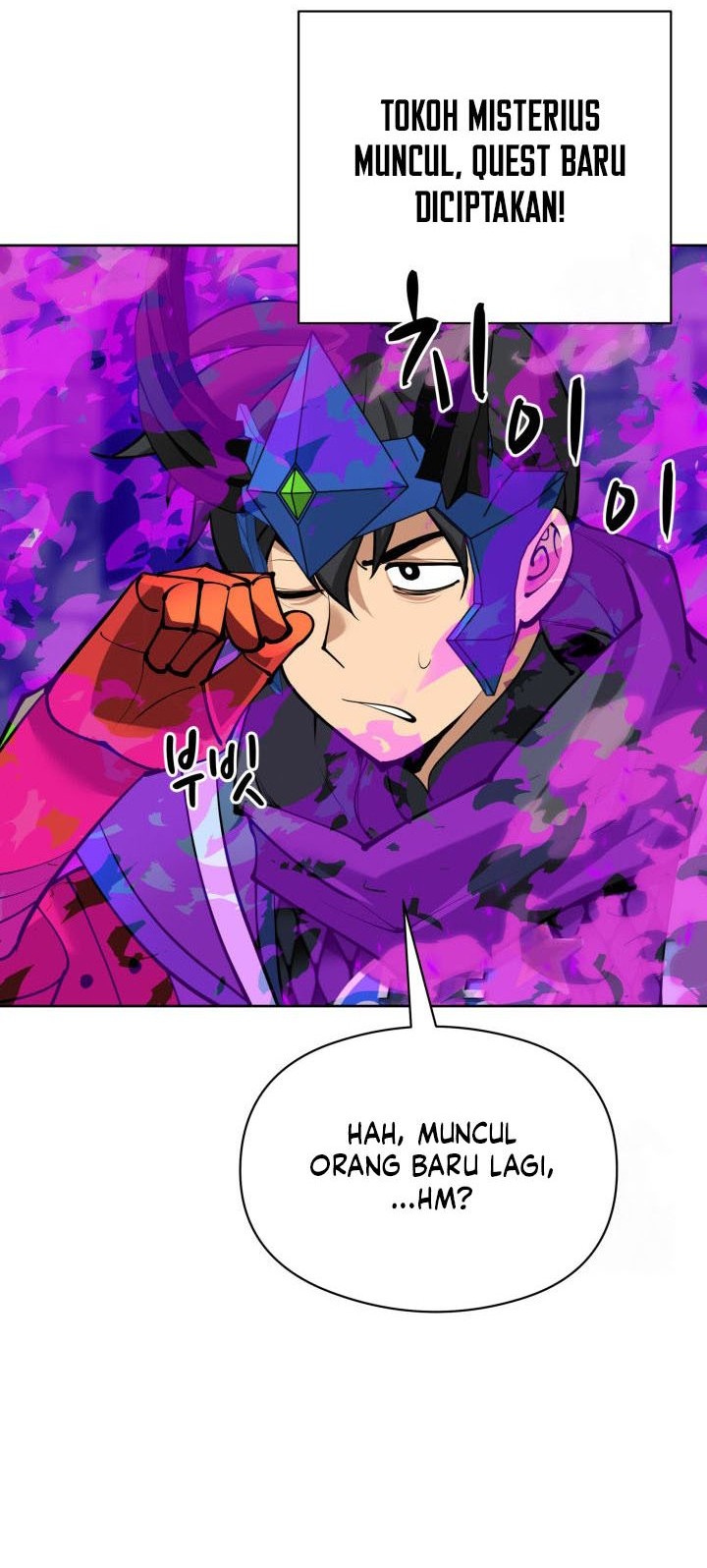 Overgeared Chapter 264 - halaman 85