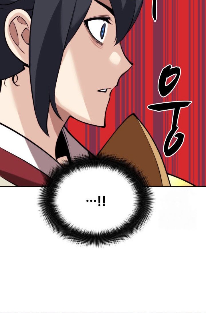 Overgeared Chapter 264 - halaman 87