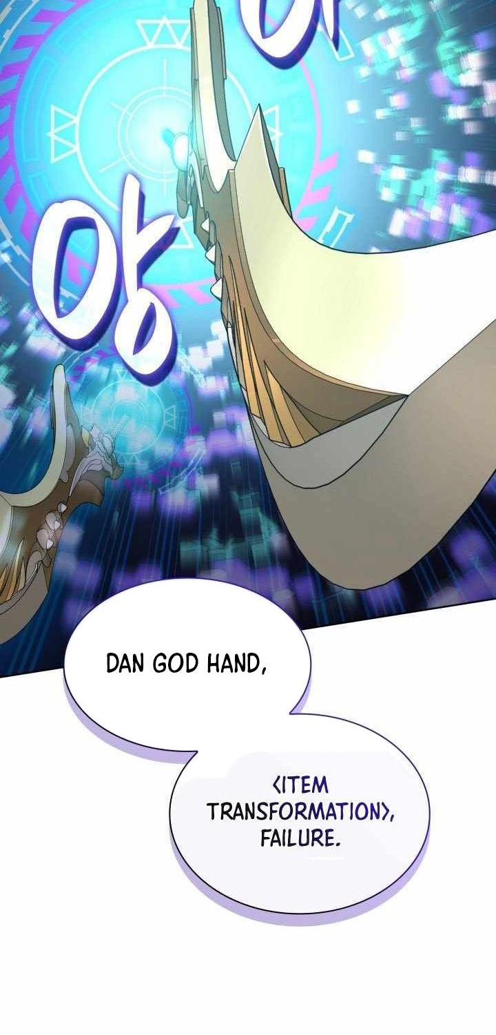 Overgeared Chapter 265 - halaman 21