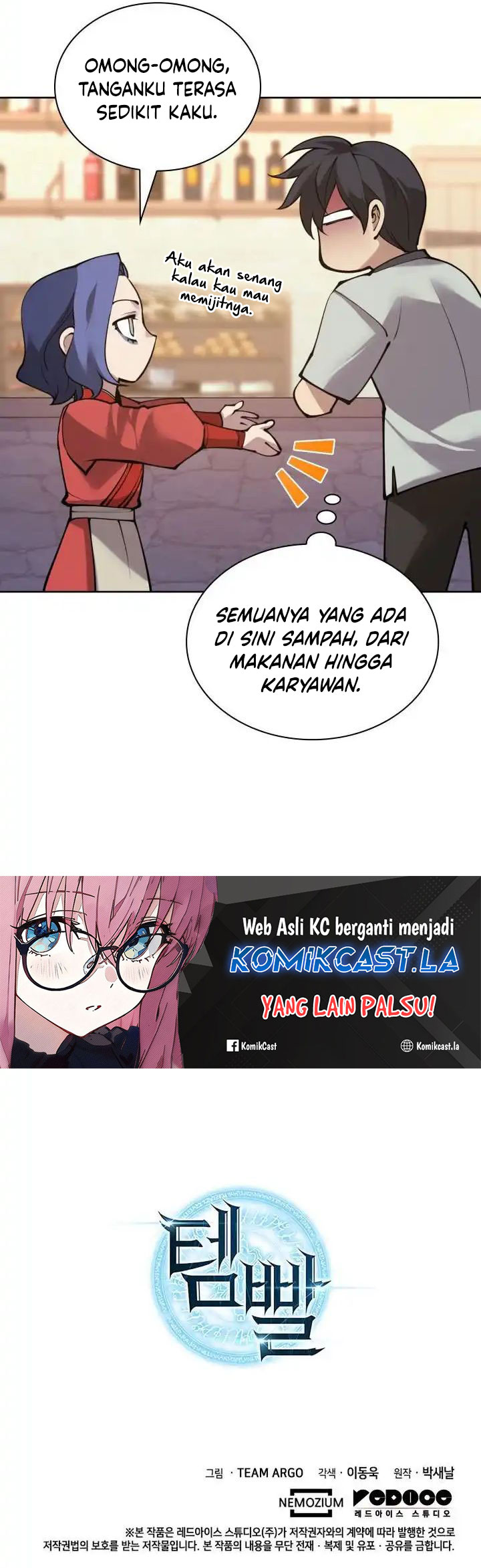 Overgeared Chapter 266 - halaman 115