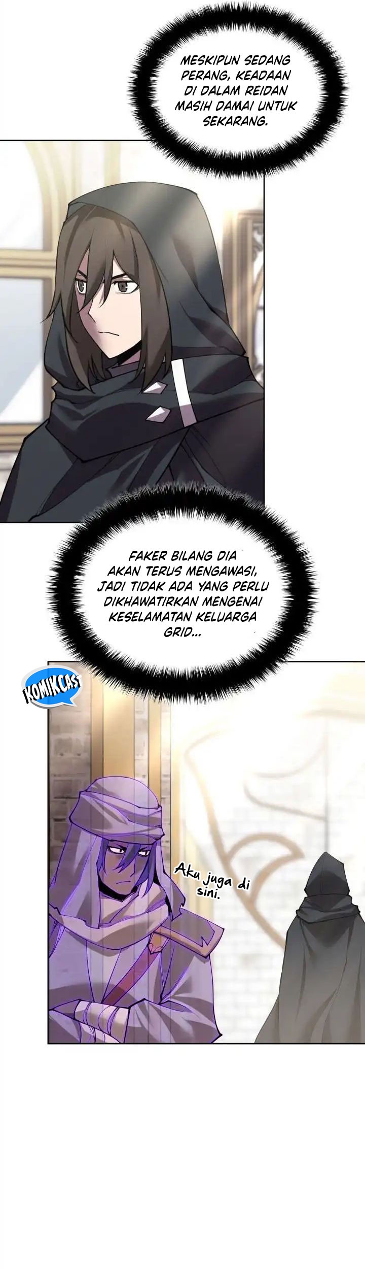 Overgeared Chapter 266 - halaman 44