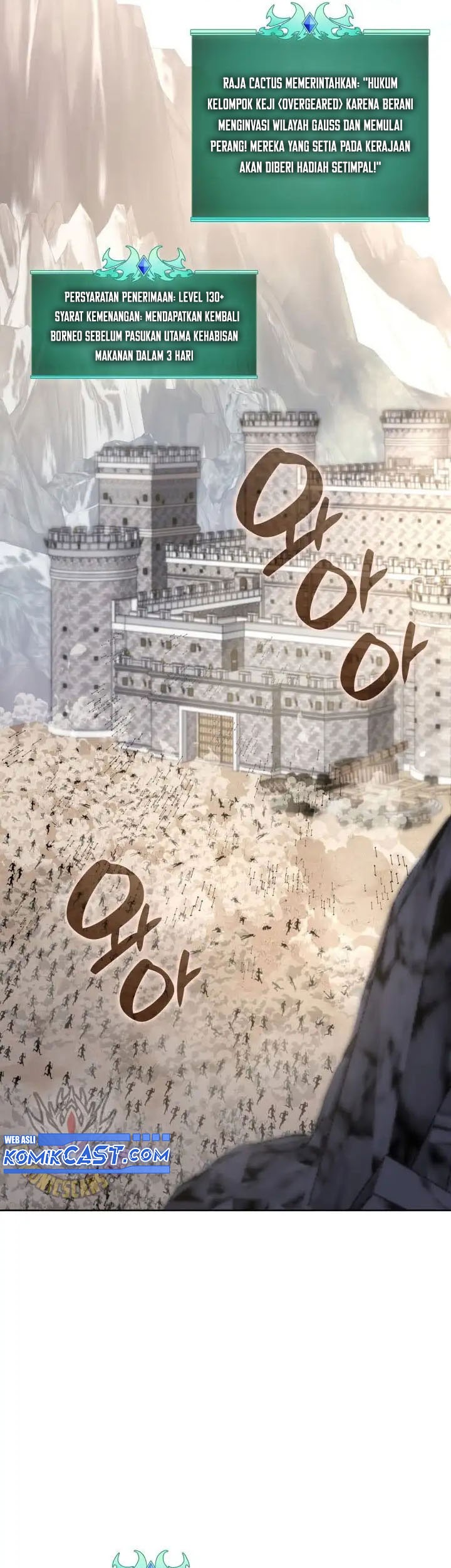 Overgeared Chapter 267 - halaman 34