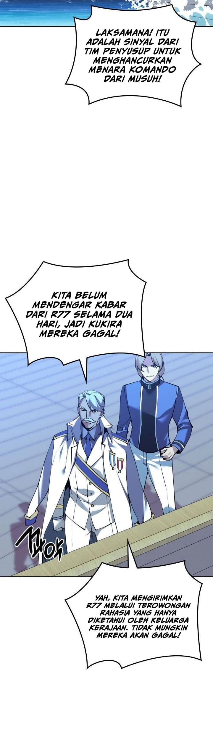 Overgeared Chapter 268 - halaman 44
